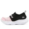 Wygodne buty wsuwane „Pink Black”