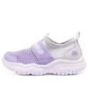 Wygodne buty wsuwane „Purple Silver”