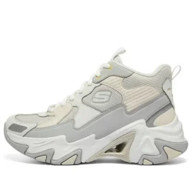 Wysokie, wszechstronne, wygodne buty z amortyzacją „Beige Grey”